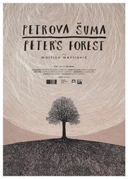 Petrova šuma