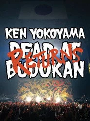 Ken Yokoyama - DEAD AT BUDOKAN RETURNS