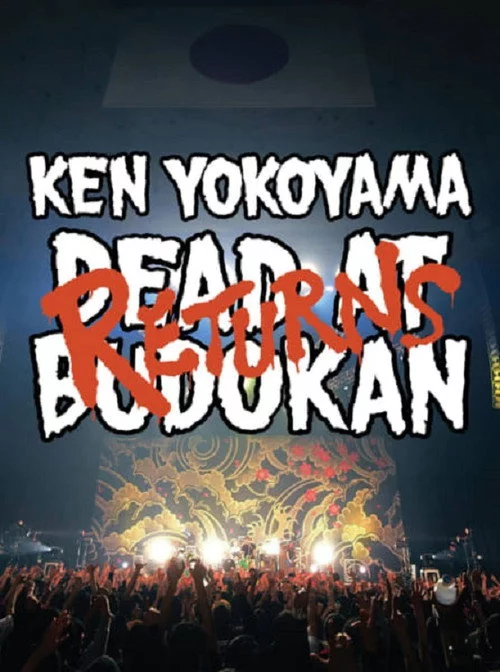 Ken Yokoyama - DEAD AT BUDOKAN RETURNS