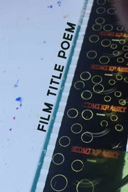 Film Title Poem