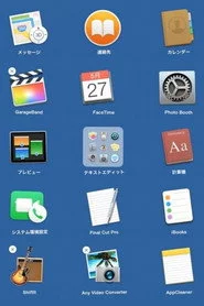 Finder