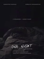 One Night แด่คนที่เคยพบกันเมื่อวันวาน