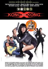 Comic Kong X Kong