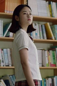 윤리거리규칙