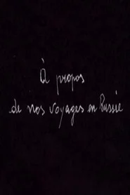 À propos de nos Voyages en Russie