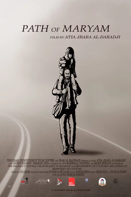 Path of Maryam