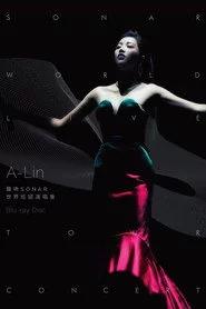 A-Lin SONAR World Tour Concert 2016