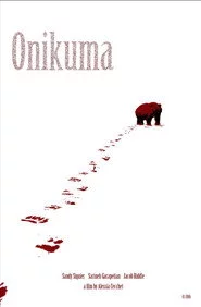 Onikuma