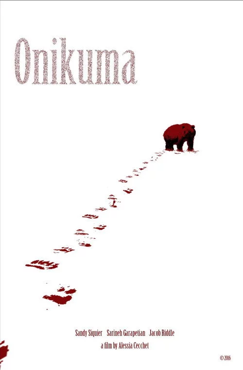 Onikuma
