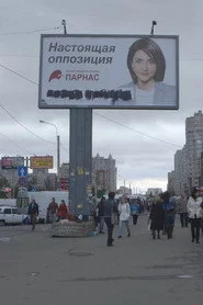 Выбор