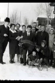 Бег времени
