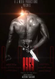 8969