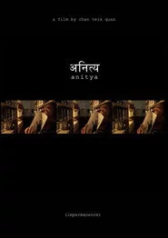 Anitya (Impermanence)