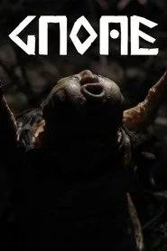 Gnome