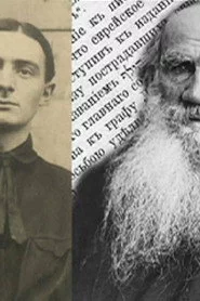 Лев Толстой и Дзига Вертов: Двойной портрет в интерьере эпохи