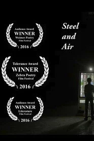 Steel and Air