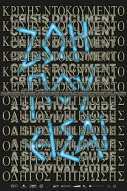 Krisdokument - en överlevnadsguide