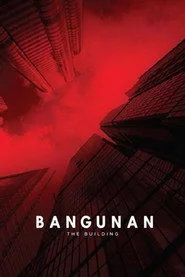 Bangunan