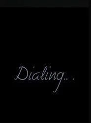 جار الاتصال …
