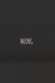 Meong