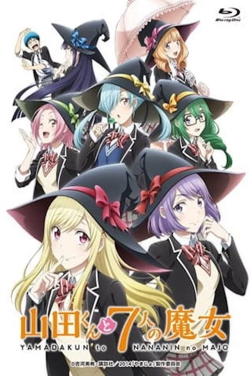 Yamada-kun to 7-nin no Majo x Yankee-kun to Megane-chan