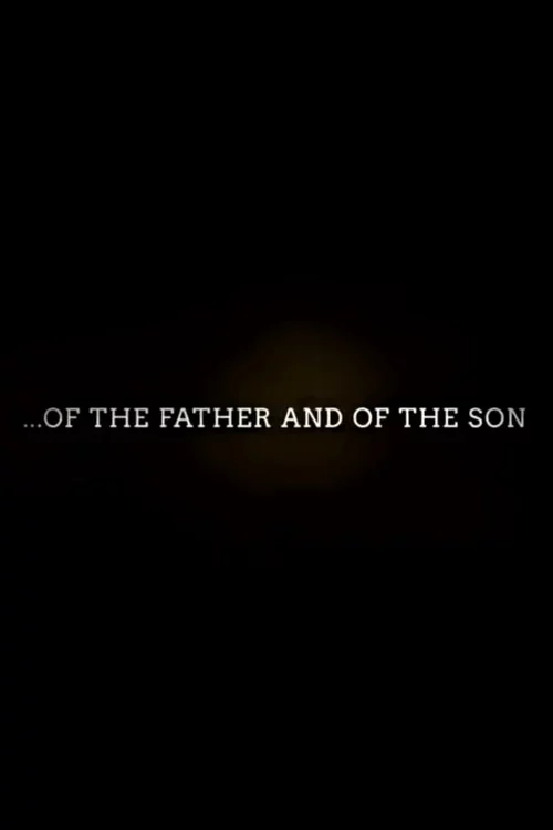 Spike Lee's Lil' Joints: Of the Father and of the Son
