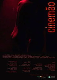 Cinemão