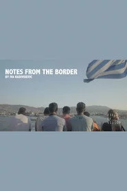 Notes from the Border