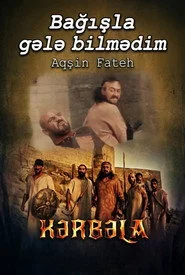Bağışla, gələ bilmədim