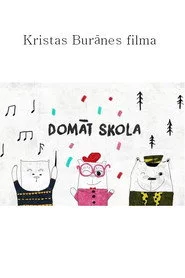 Domāt skola