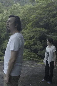 亂流