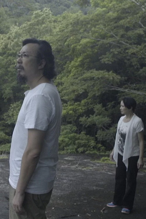 亂流