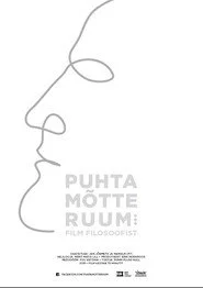 Puhta mõtte ruum