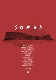 Soroa