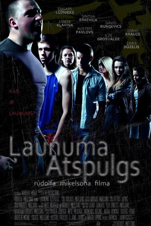 Ļaunuma atspulgs