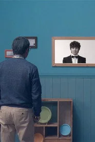 기억의 조각들