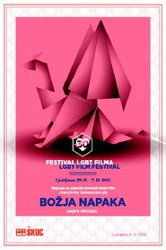 Božja napaka