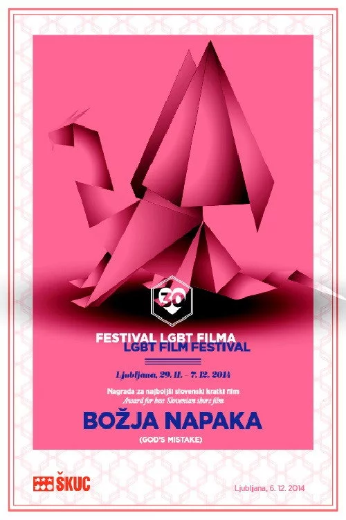 Božja napaka