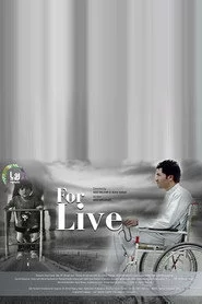 برای زندگی