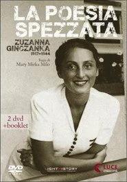 La poesia spezzata
