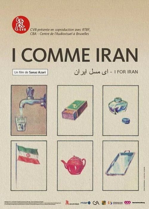 I for Iran