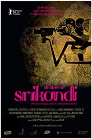 Anak-Anak Srikandi
