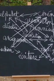 La Révolution de l’alphabet