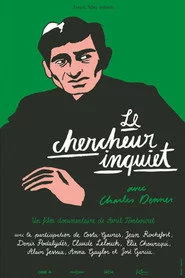 Le chercheur inquiet