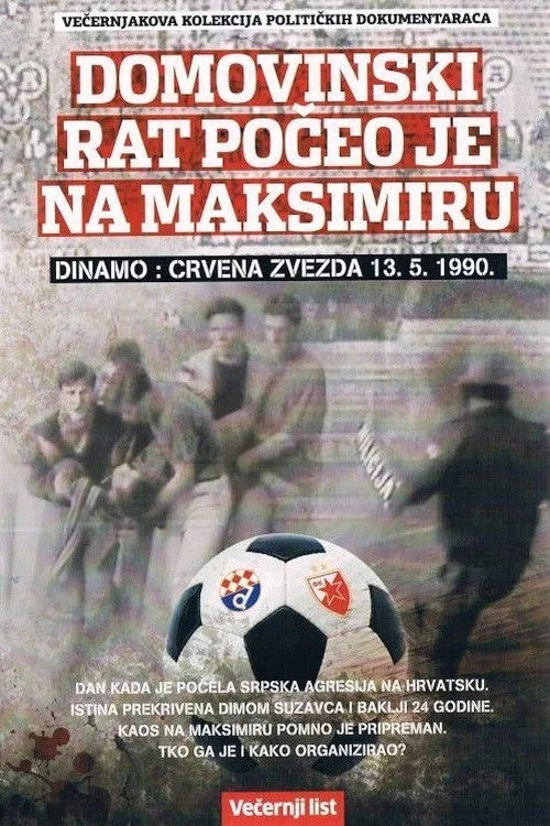 Dinamo: Crvena Zvezda - Domovinski rat počeo je na Maksimiru