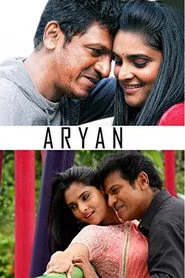 Aryan