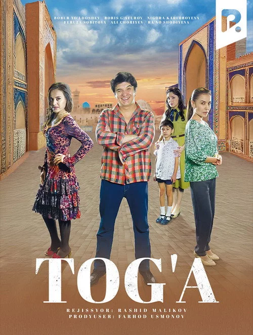 Togʻa