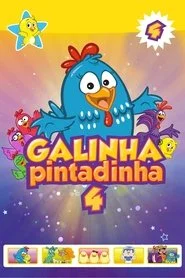 Galinha Pintadinha 4