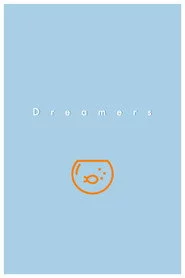 Dreamers