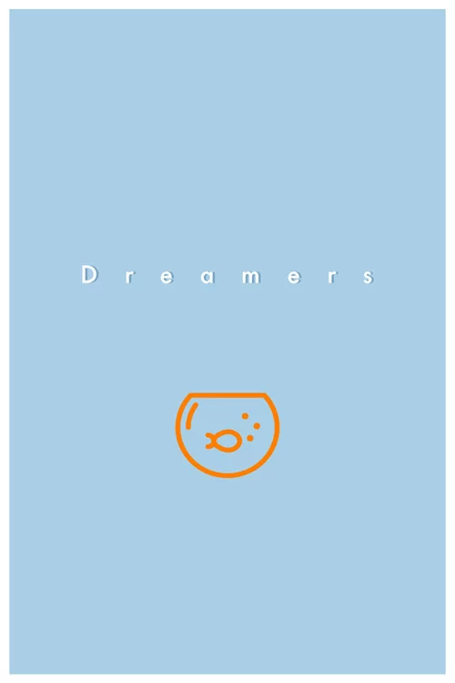 Dreamers